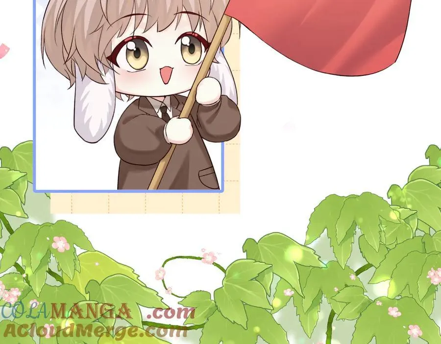 Q版小剧场幼儿园篇：运动会4
