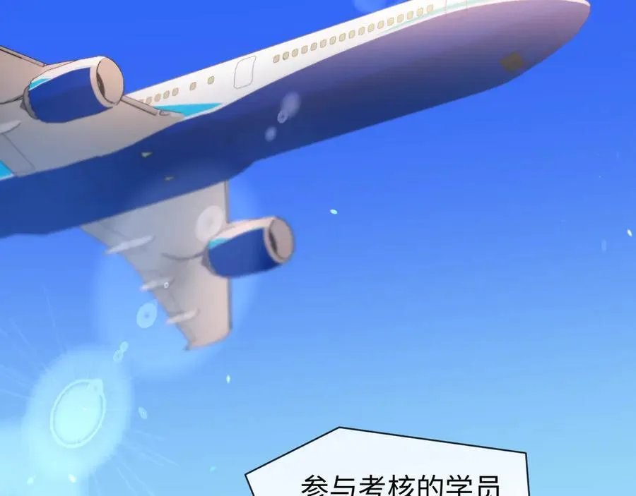 第121话 训练25
