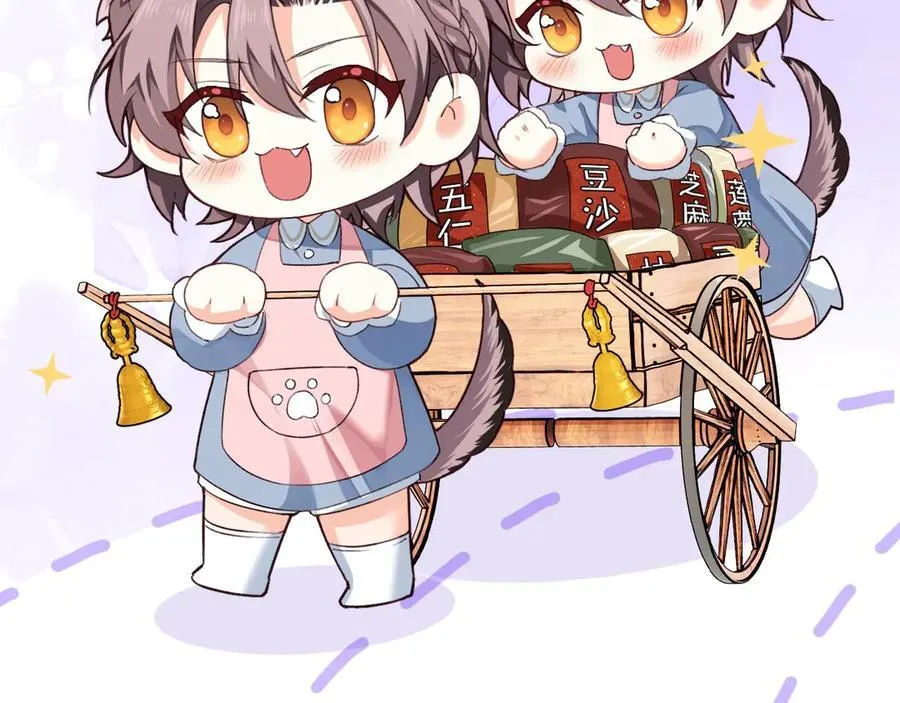幼儿园日记中秋篇037