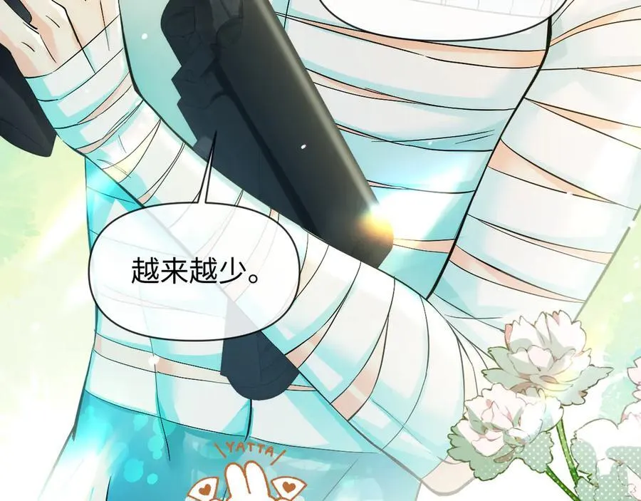 第124话 失算78