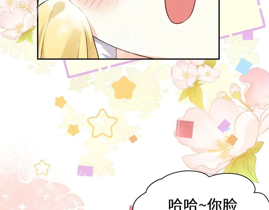 幼儿园日记中秋篇025