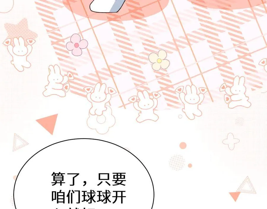 幼儿园日记中秋篇0815