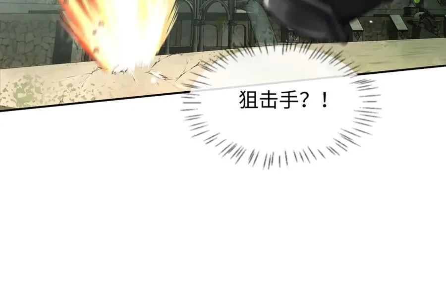 第125话 嘲讽35