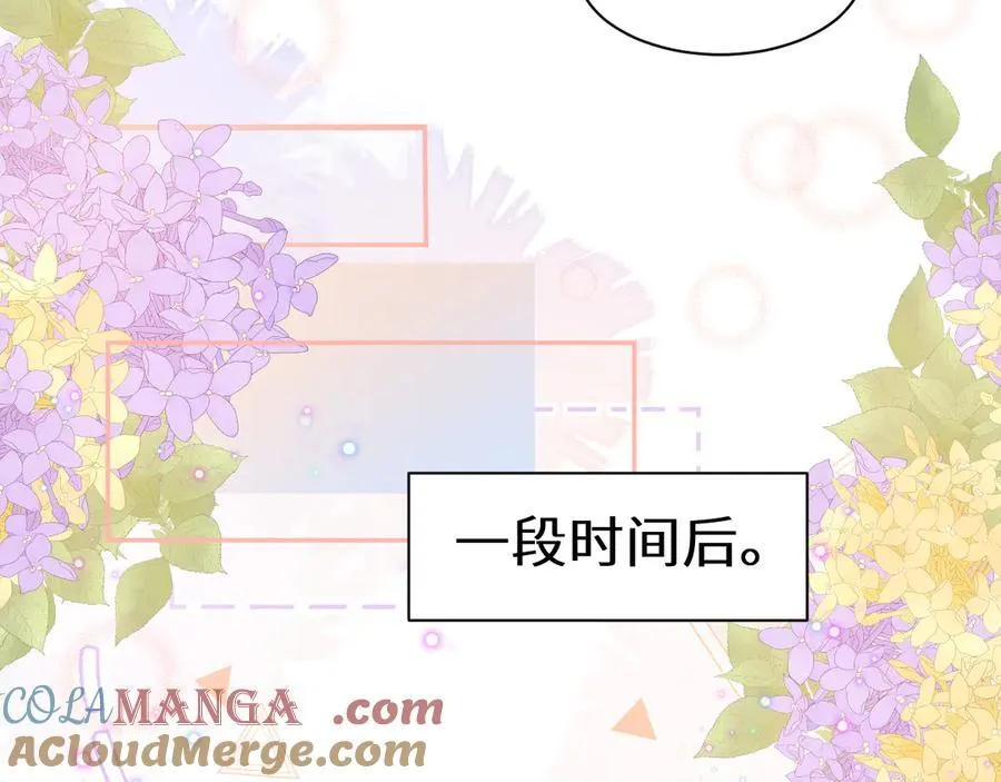 幼儿园日记中秋篇062