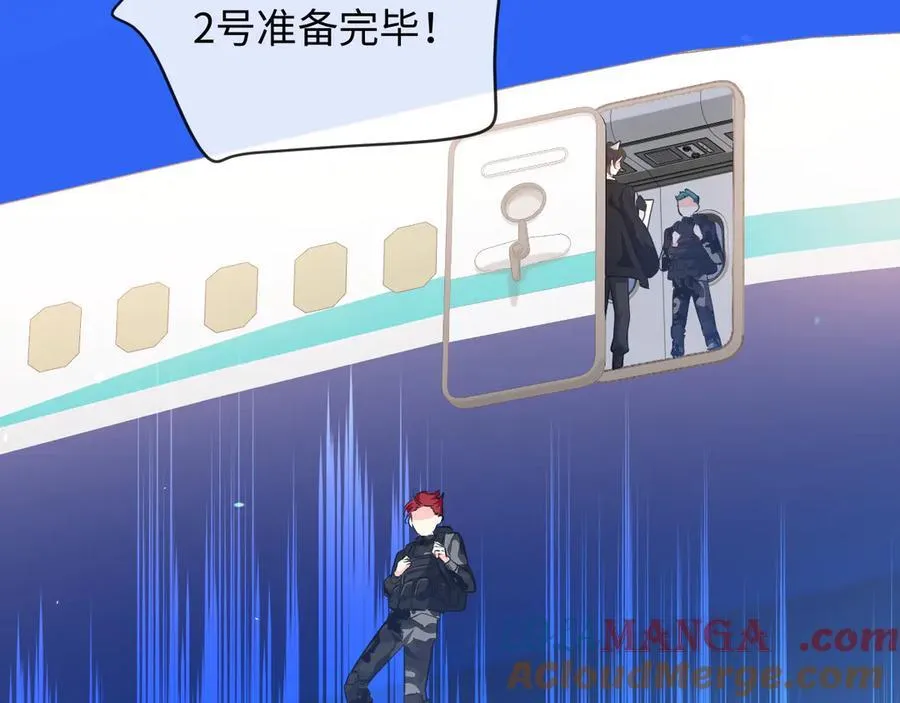 第121话 训练36