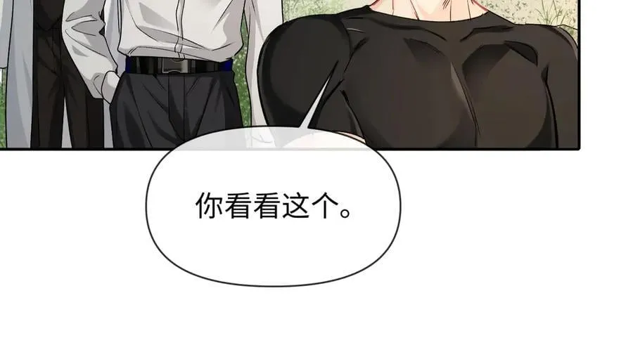 第122话训练正式开始！56