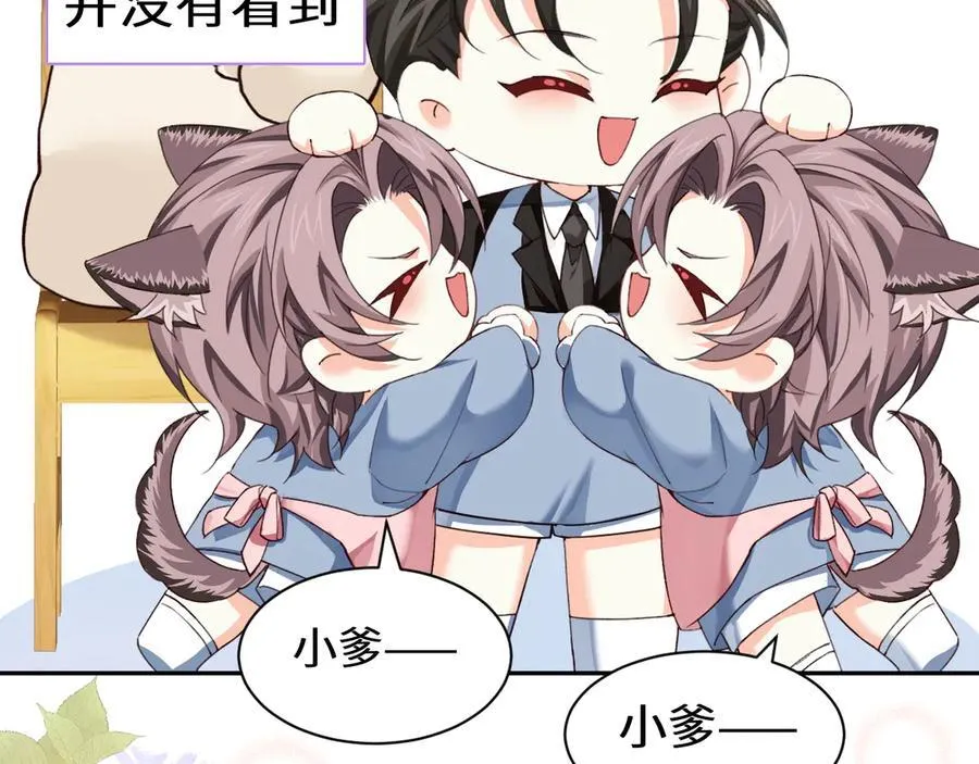 幼儿园日记中秋篇061