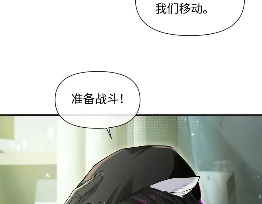 第124话 失算29