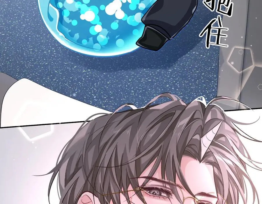第121话 训练18