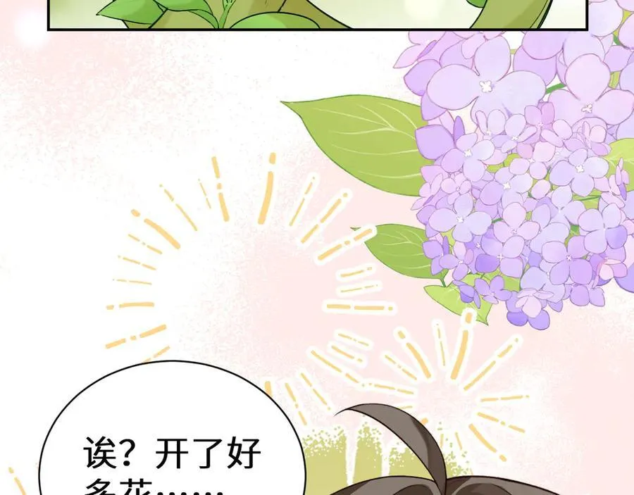 Q版小剧场幼儿园篇：被兔兔包围啦~15