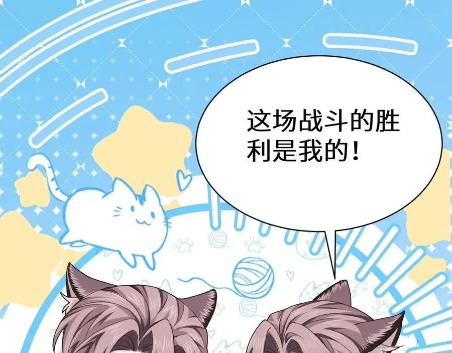 幼儿园日记中秋篇0211