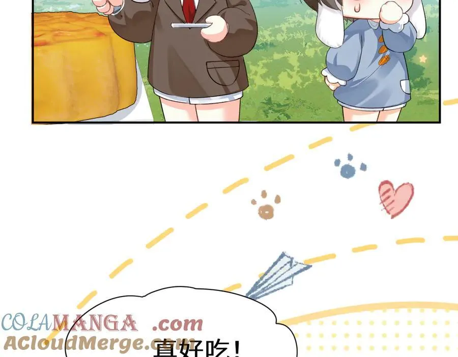 幼儿园日记中秋篇082