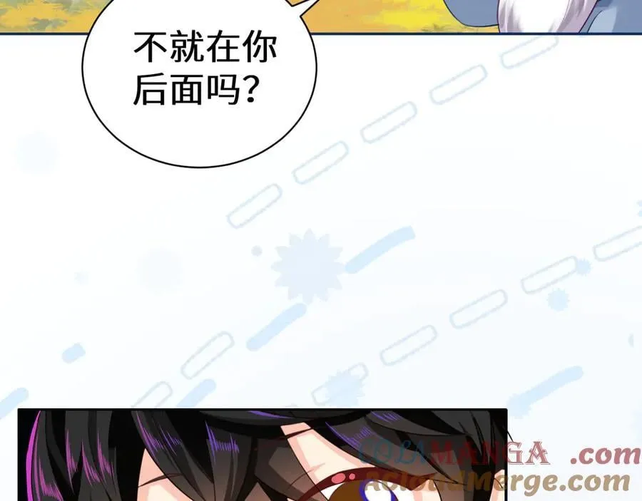 Q版小剧场幼儿园篇：兰波变大了？4