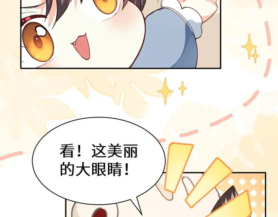幼儿园日记中秋篇0515
