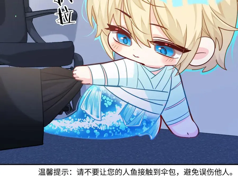 第121话 训练31