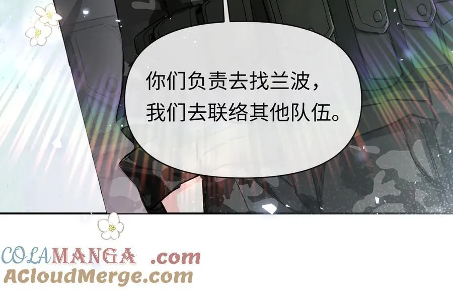 第123话 二期任务64