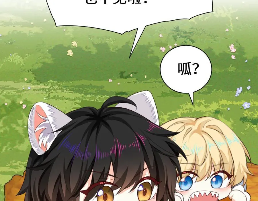 幼儿园日记中秋篇089