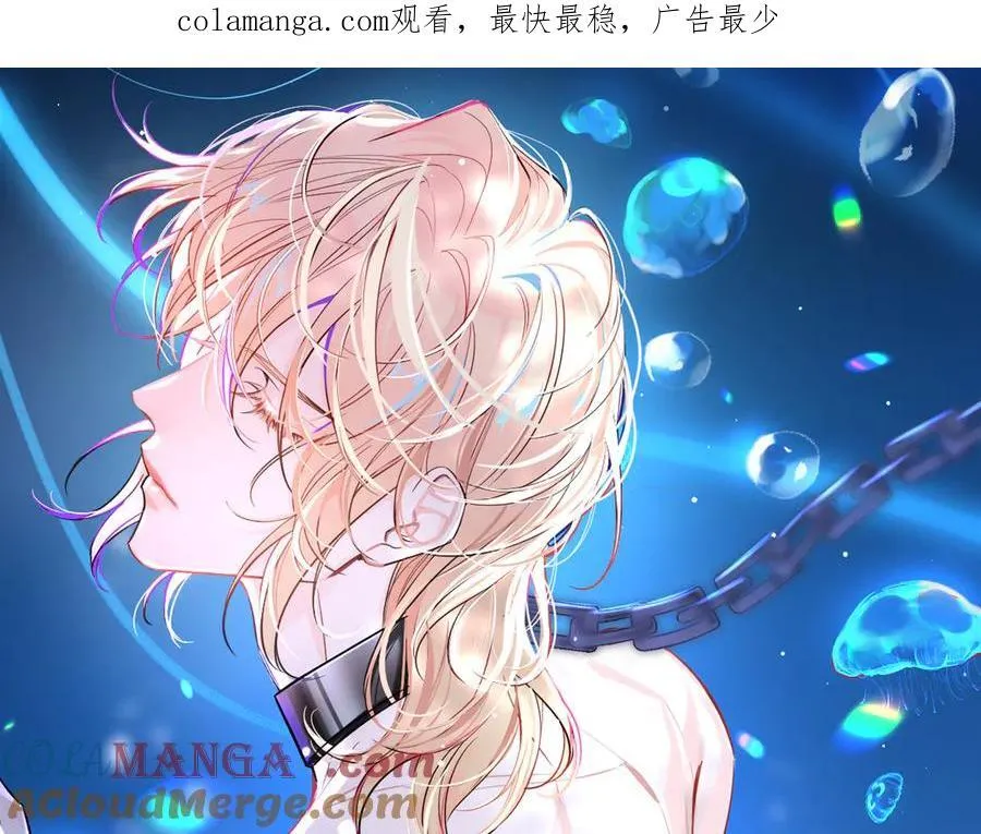 第123话 二期任务0