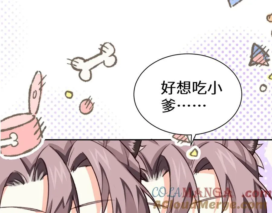 幼儿园日记中秋篇0714