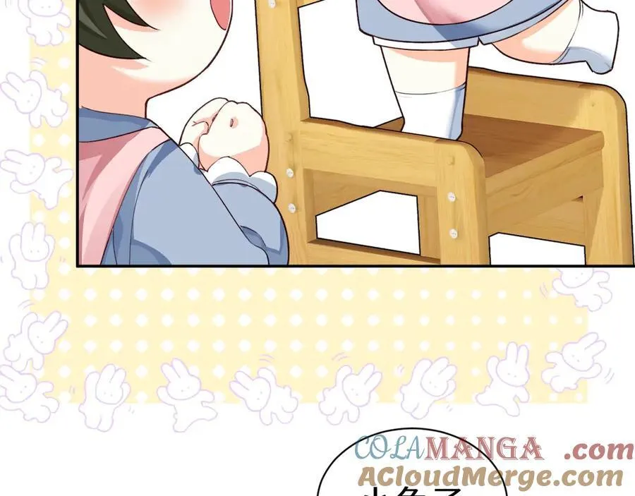 幼儿园日记中秋篇0314