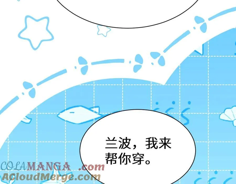幼儿园日记中秋篇0120