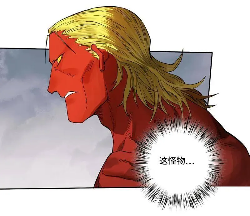 第437话 第三卷 121 大羿传人62
