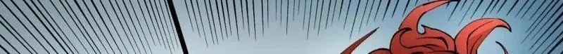 第439话 第三卷 123 知其名者驾到！98