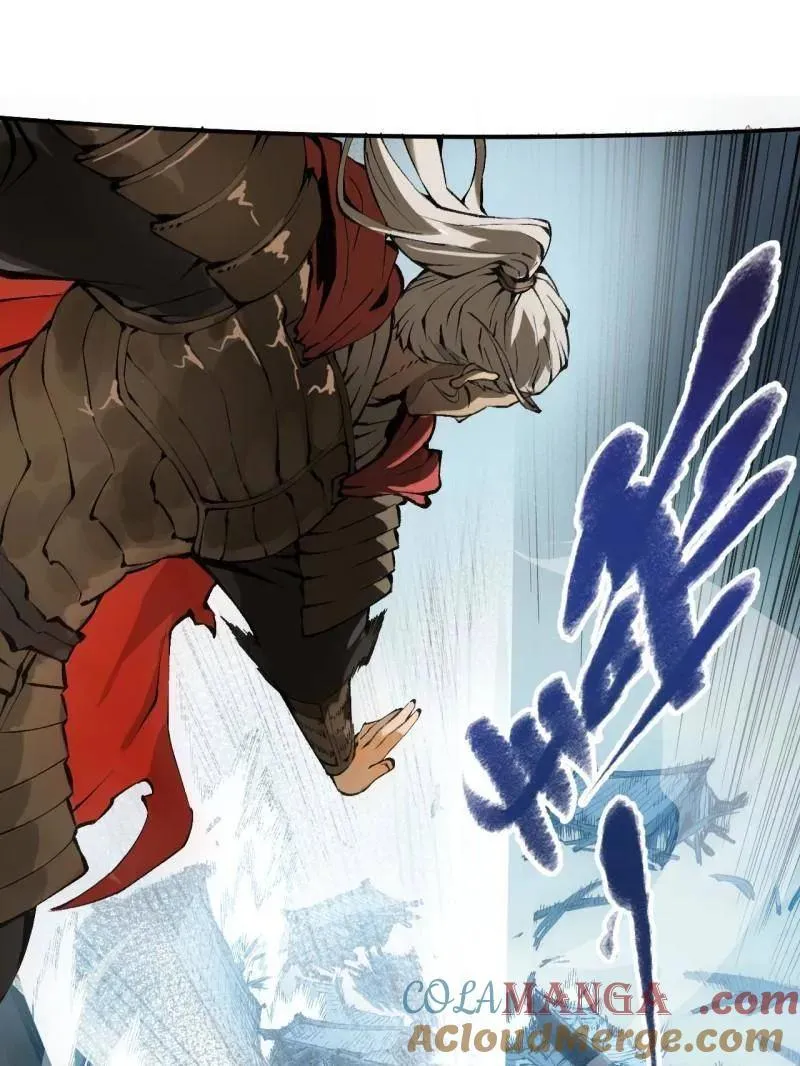 第439话 第三卷 123 知其名者驾到！48