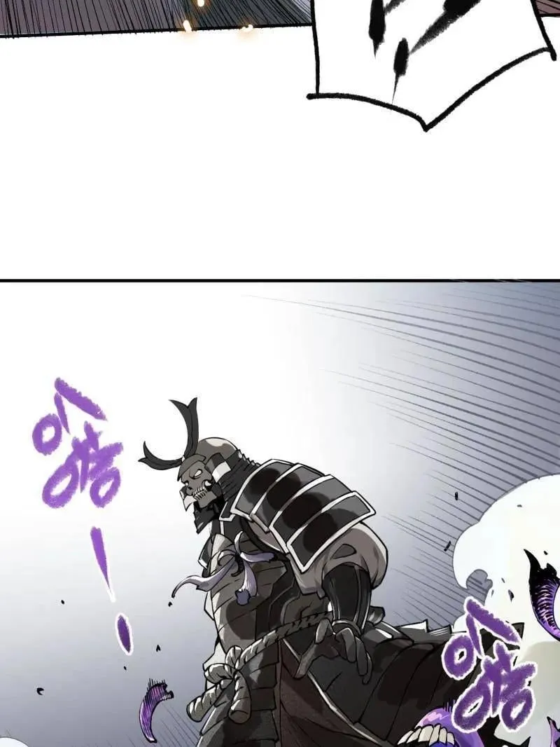 第439话 第三卷 123 知其名者驾到！38