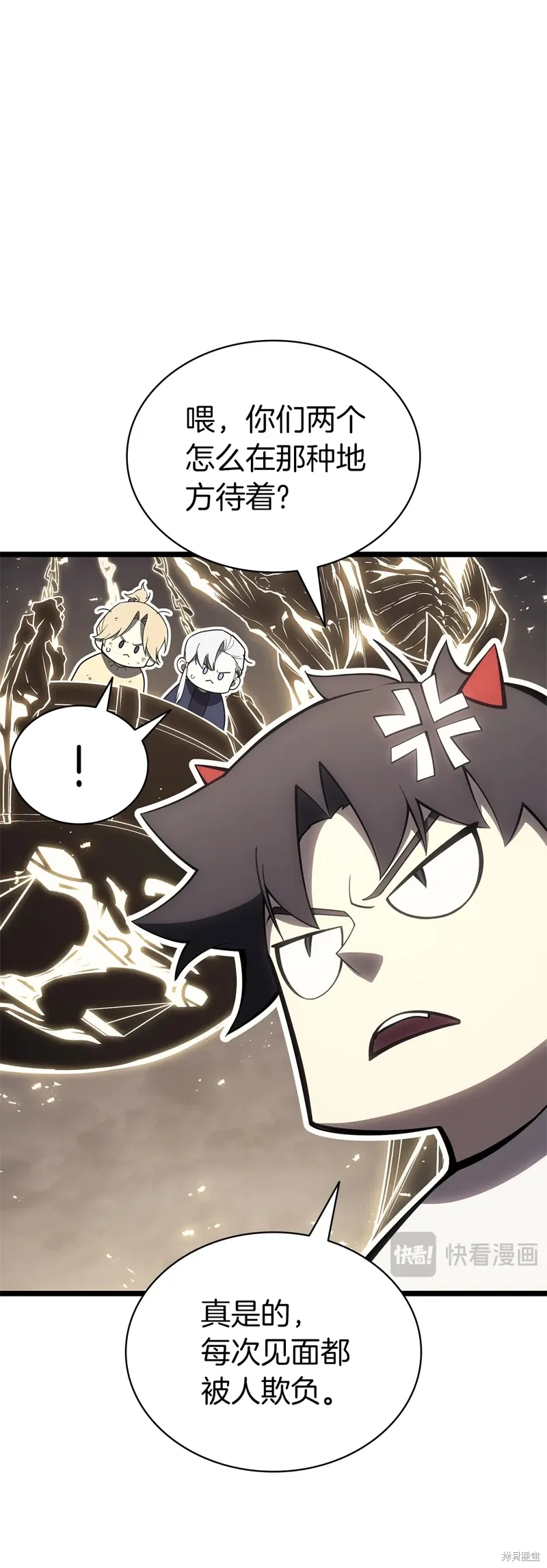 第87话63