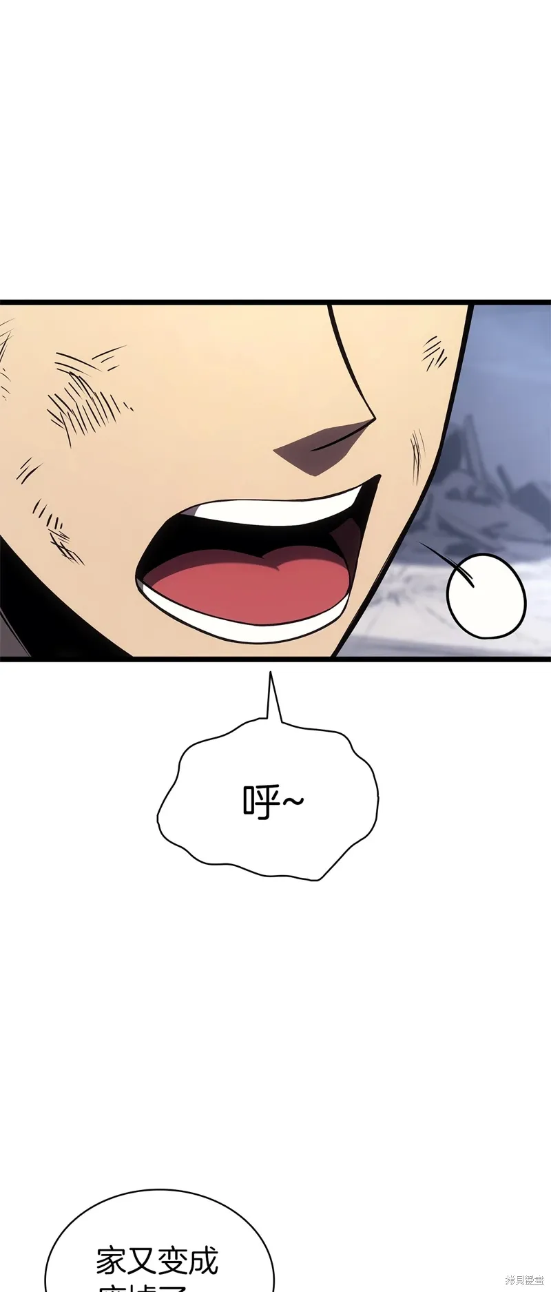 第87话0