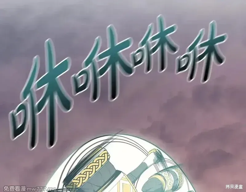 第86话29