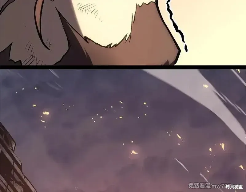 第86话78