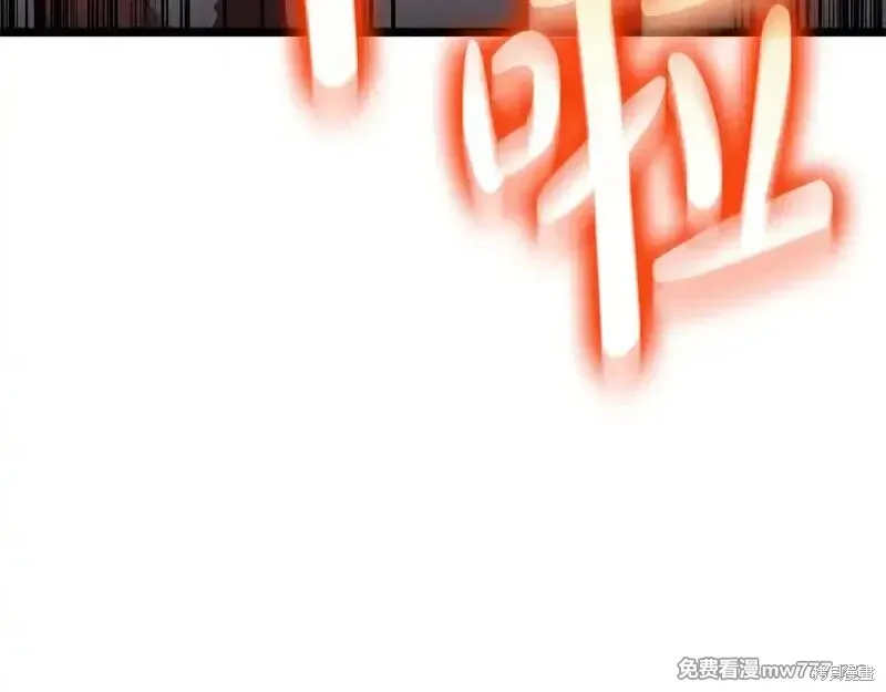 第86话23