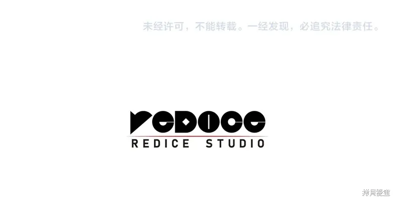 第87话112