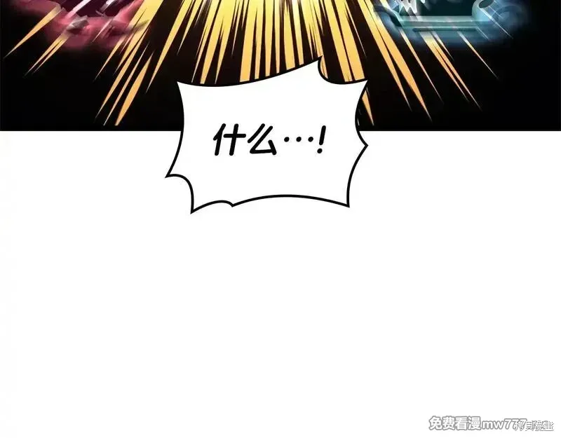 第86话244