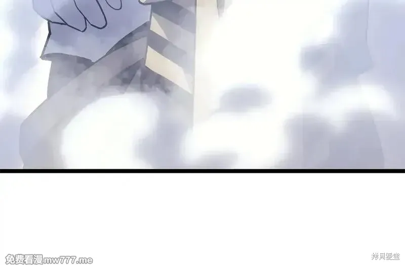 第86话267