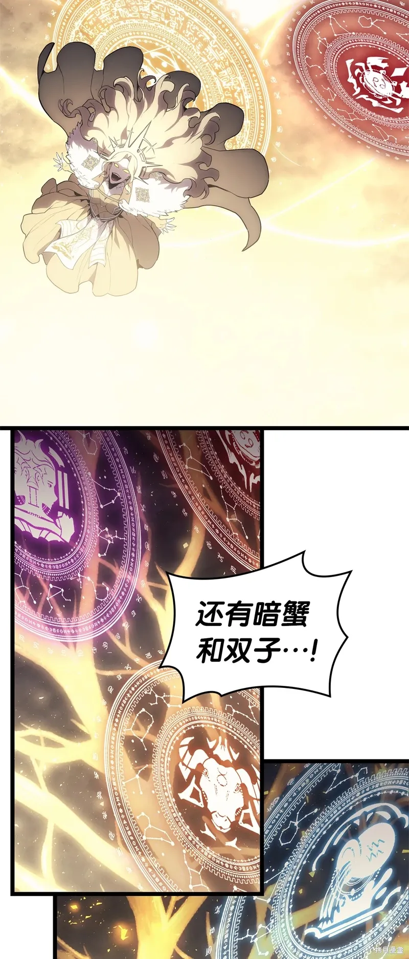 第88话55