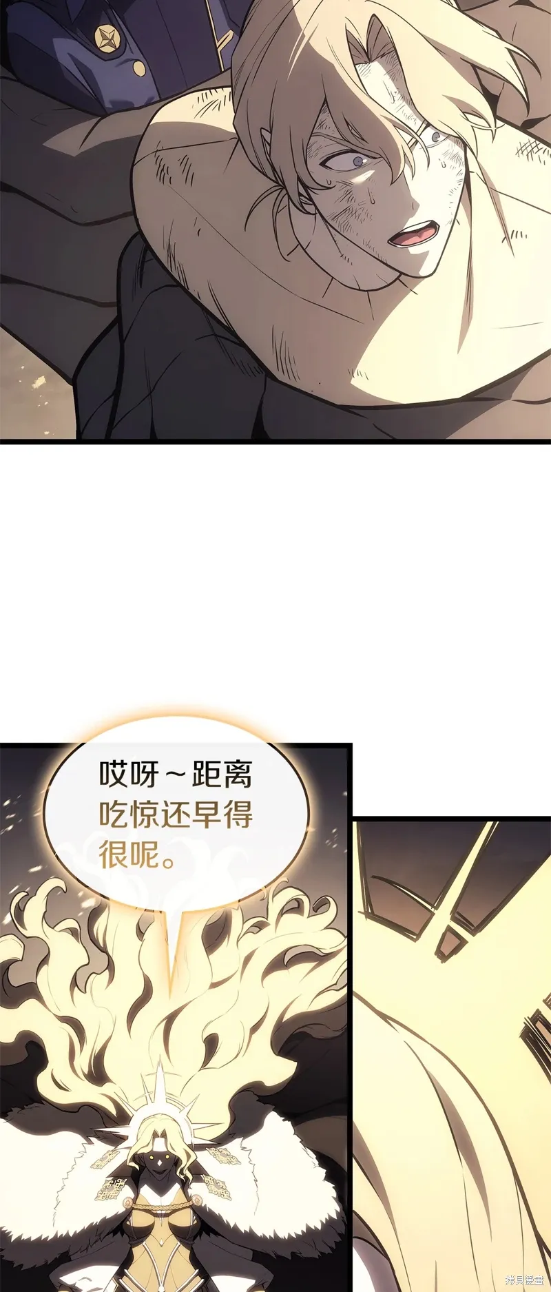 第88话49