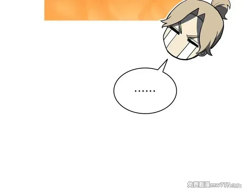第86话248
