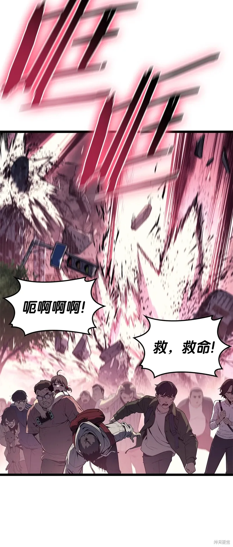 第89话22