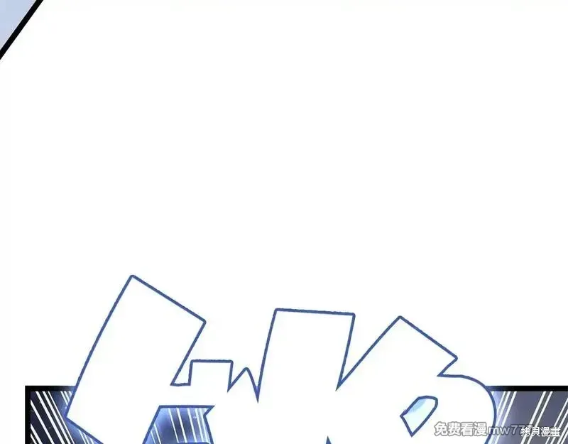 第86话205