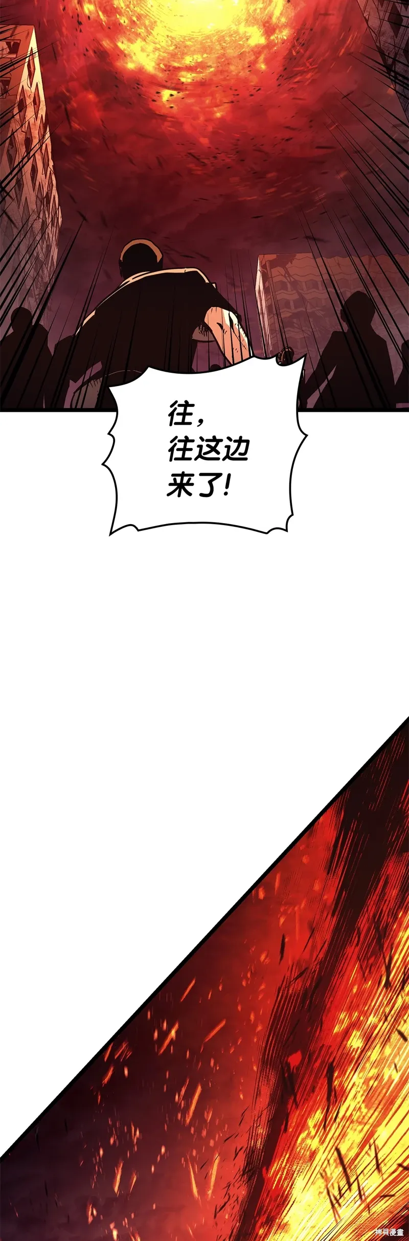 第89话88