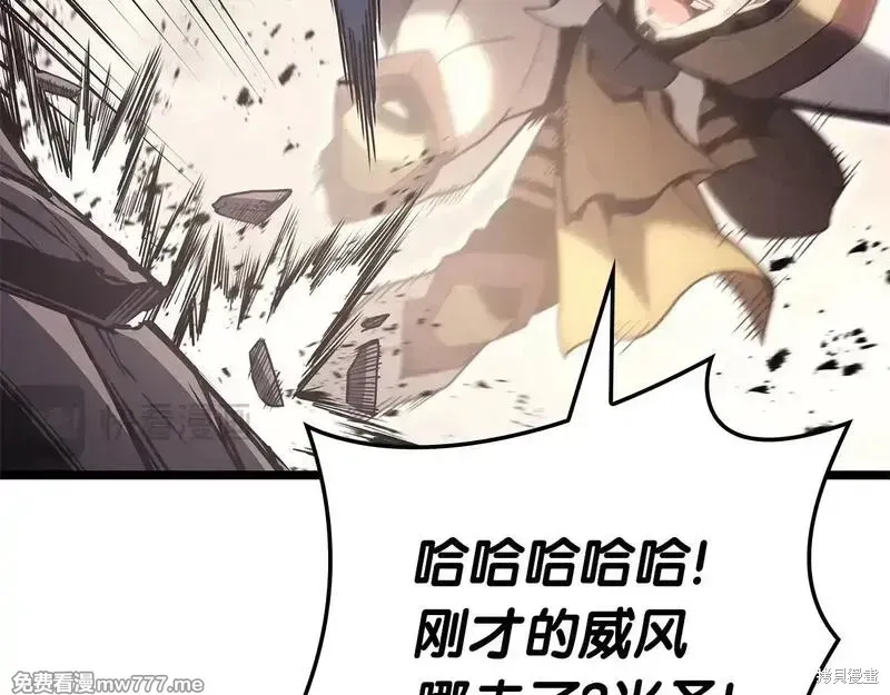 第86话170