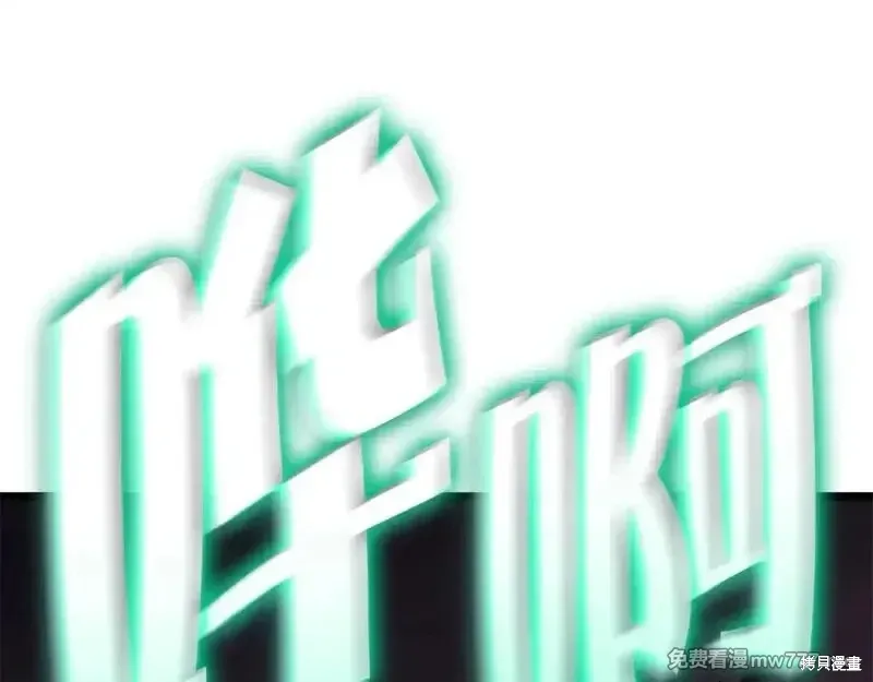 第86话49
