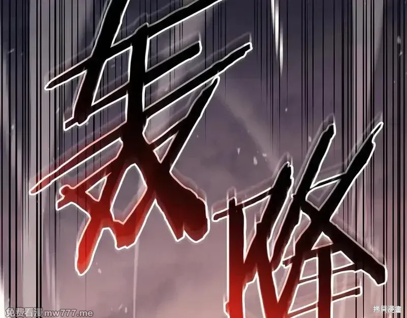 第86话70