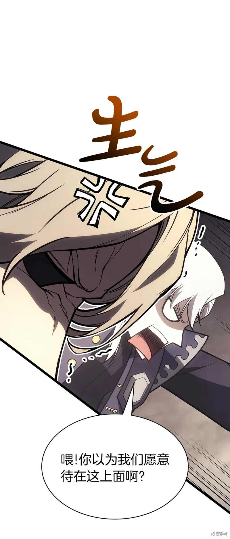 第87话64