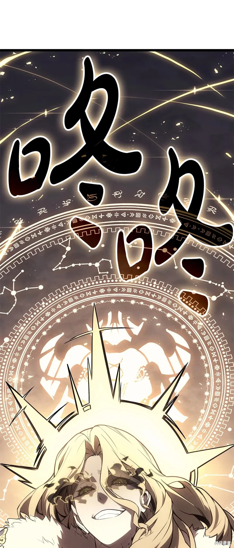 第88话47