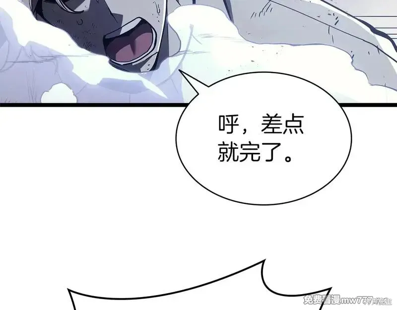第86话222