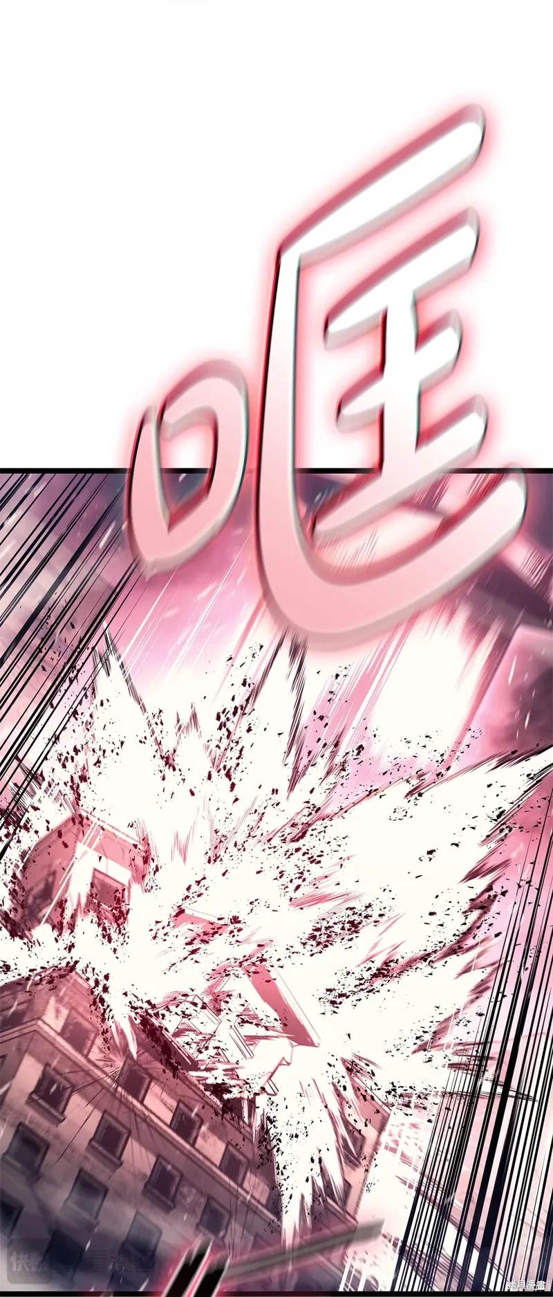 第89话21